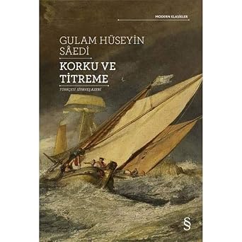 Korku ve Titreme