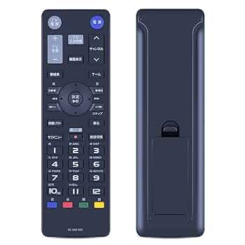 HVT-4KBC リモコン付き Amazon.co.jp: アイ・オー・データ 4Kチューナー BS/CS 外付け