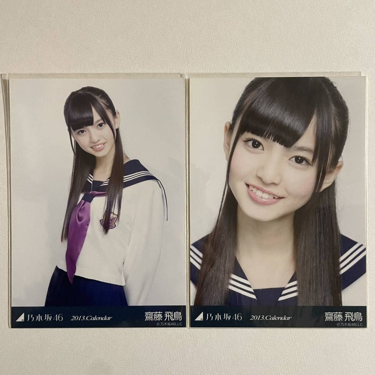 Amazon.co.jp: 乃木坂46 齋藤飛鳥 オフィシャルカレンダー 生写真