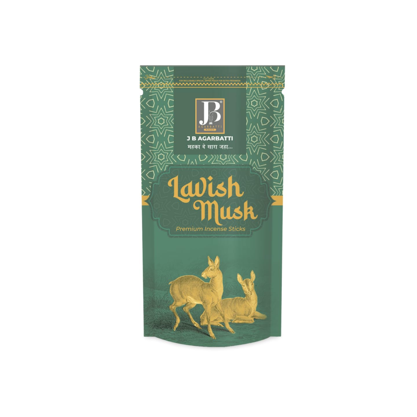 JB Agarbatti Lavish Musk Incense Sticks 110g x 3 Pack – 9 Inch (22.5 cm) Long Handcrafted with Warm, Sensual Premium Musk Fragrance for Meditation & Home