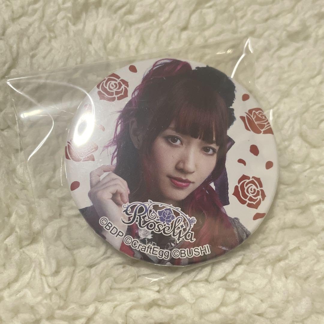 Roselia 遠藤ゆりか 缶バッジセット 71T3fu+2eiL._UF350,350_QL50_.jpg