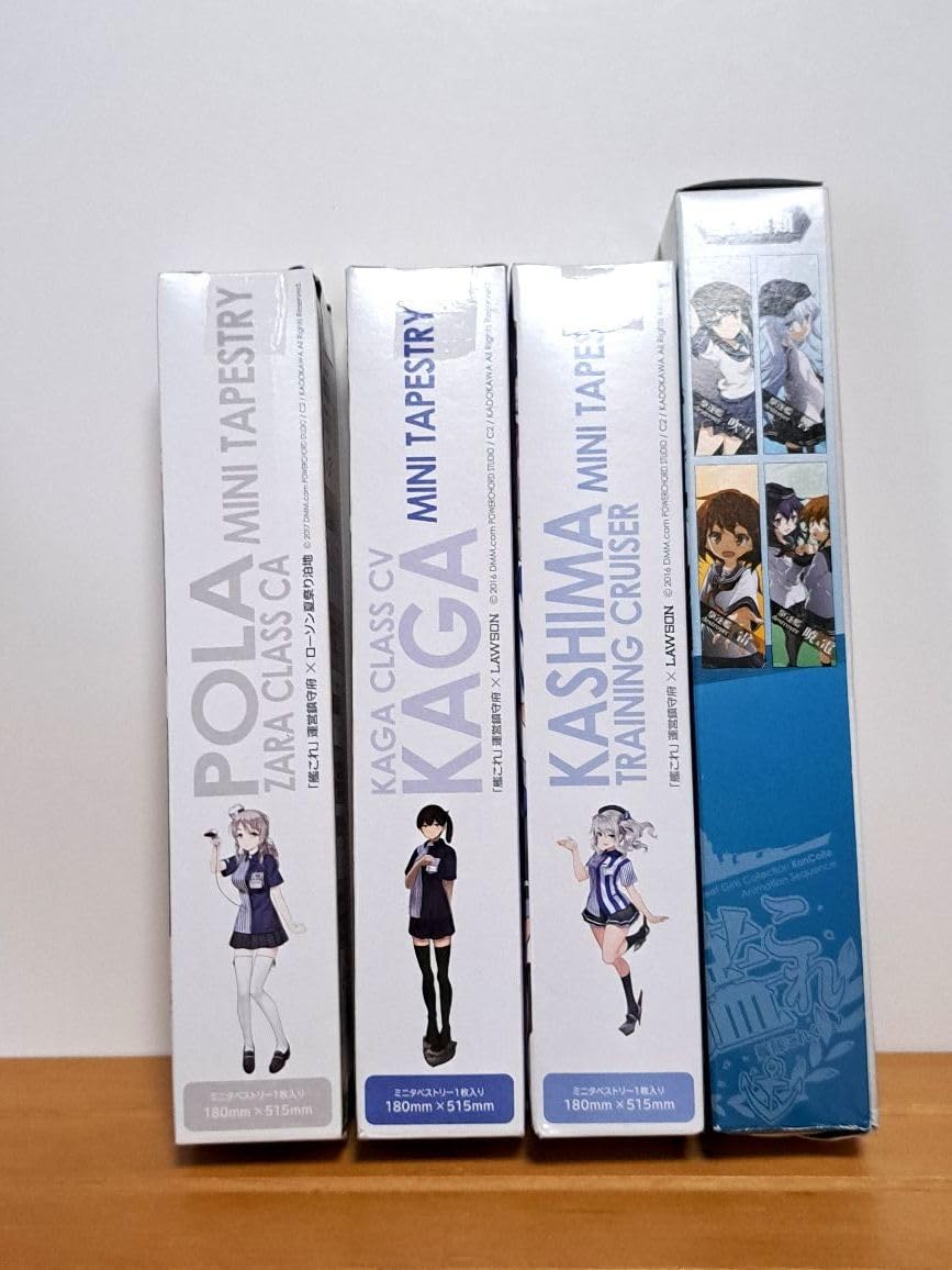 Amazon.co.jp: 艦これ ローソン限定ミニタペストリー+α 4種セット 鹿島