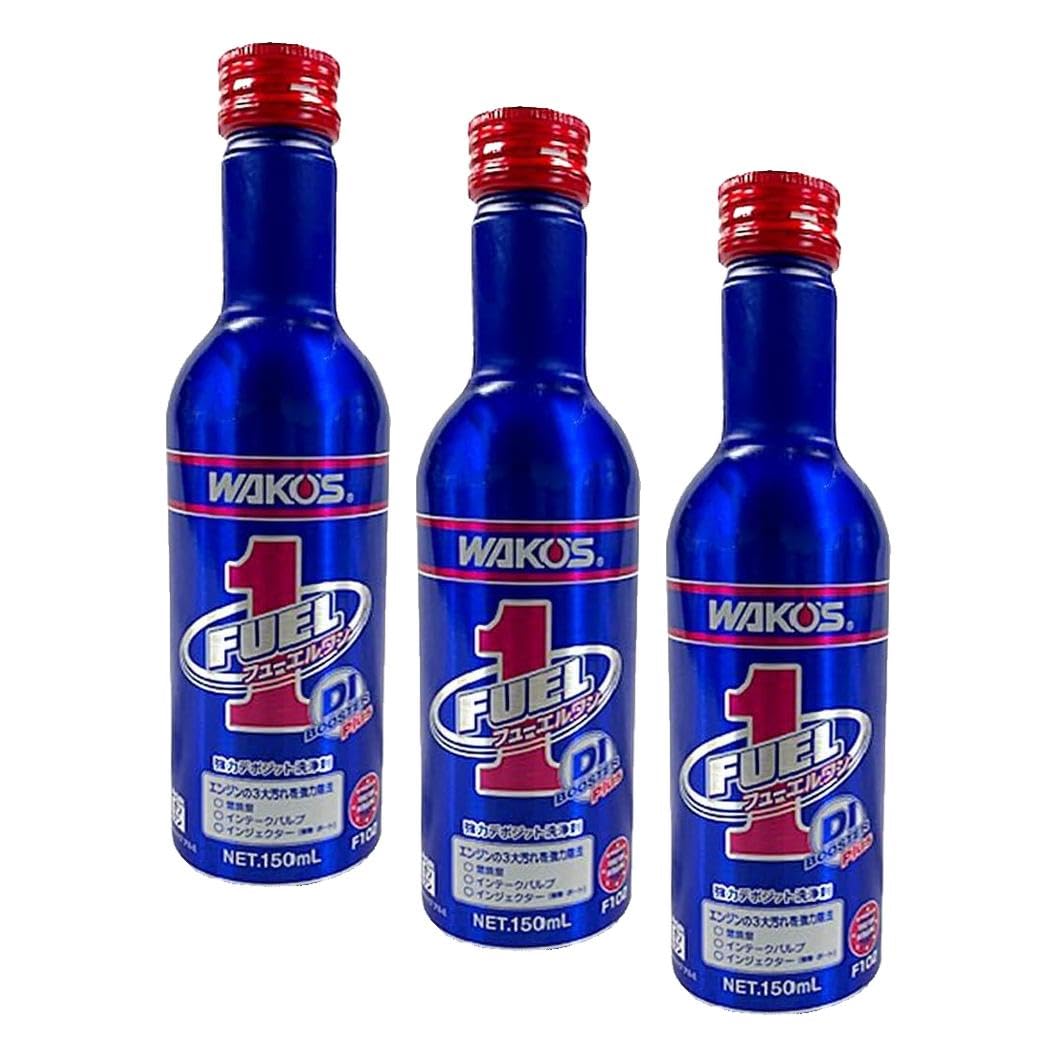 WAKO'S FUEL-1 F102 150ml 3本セット Amazon.co.jp: ワコーズ ガソリン車専用 フューエルワン F102 燃料添加