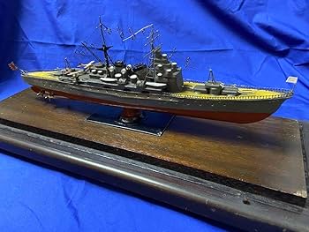 Amazon | ☆ 戦前 金属製艦船模型 重巡洋艦 愛宕 日本海軍 軍艦