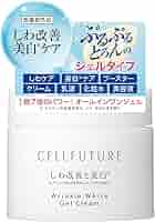 CELLFUTURE Wrinkle White Gel Cream 3個セット CELLFUTURE Wrinkle White Gel Cream 3個セット 楽天市場