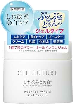 ジェミーネフェルタリリンクルホワイト 化粧水＆オールインワンジェル 新品 楽天市場】リンクルホワイトローションWPP シワ改善 美白 潤い