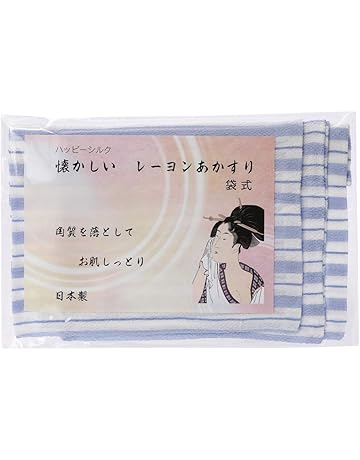 Amazon Co Jp あかすり バスグッズ ビューティー Amazon Co Jp あかすり バスグッズ ビューティー
