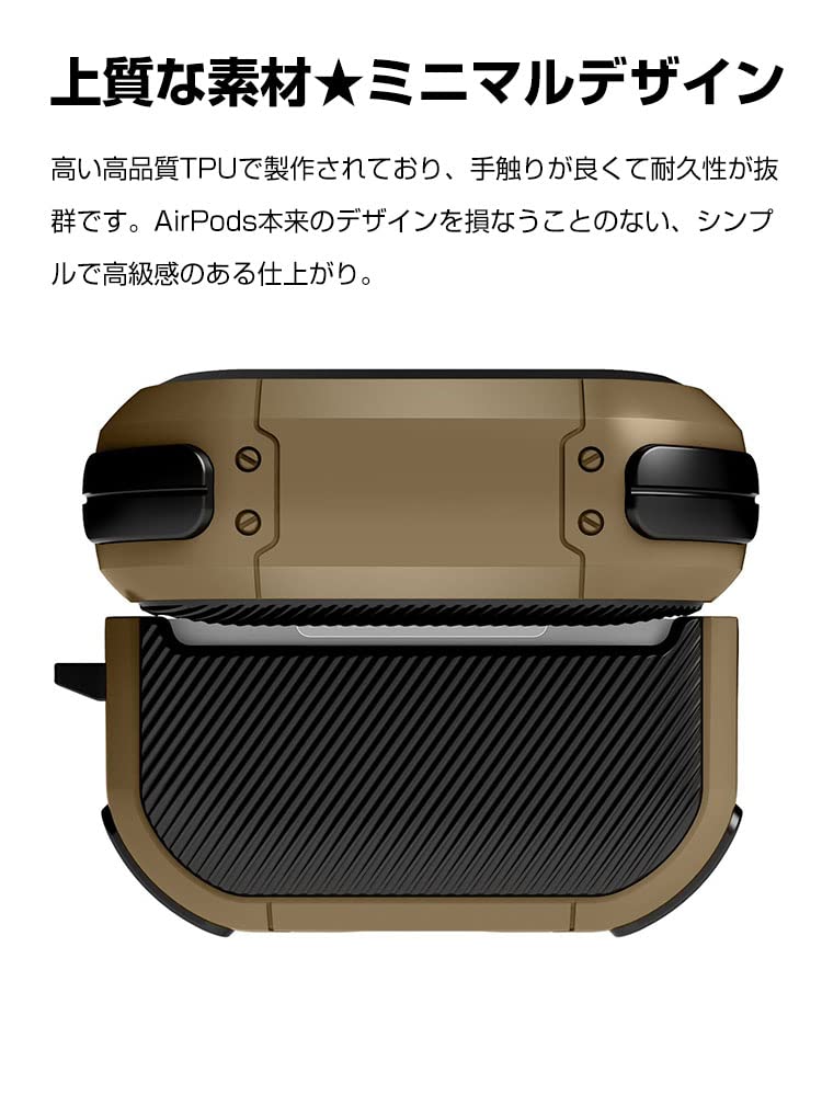AirPods Pro2 ケース タフで頑丈 2重構造 TPU+PC カバー Amazon | AirPods Pro2 ケース タフで頑丈 2重構造 TPU+PC