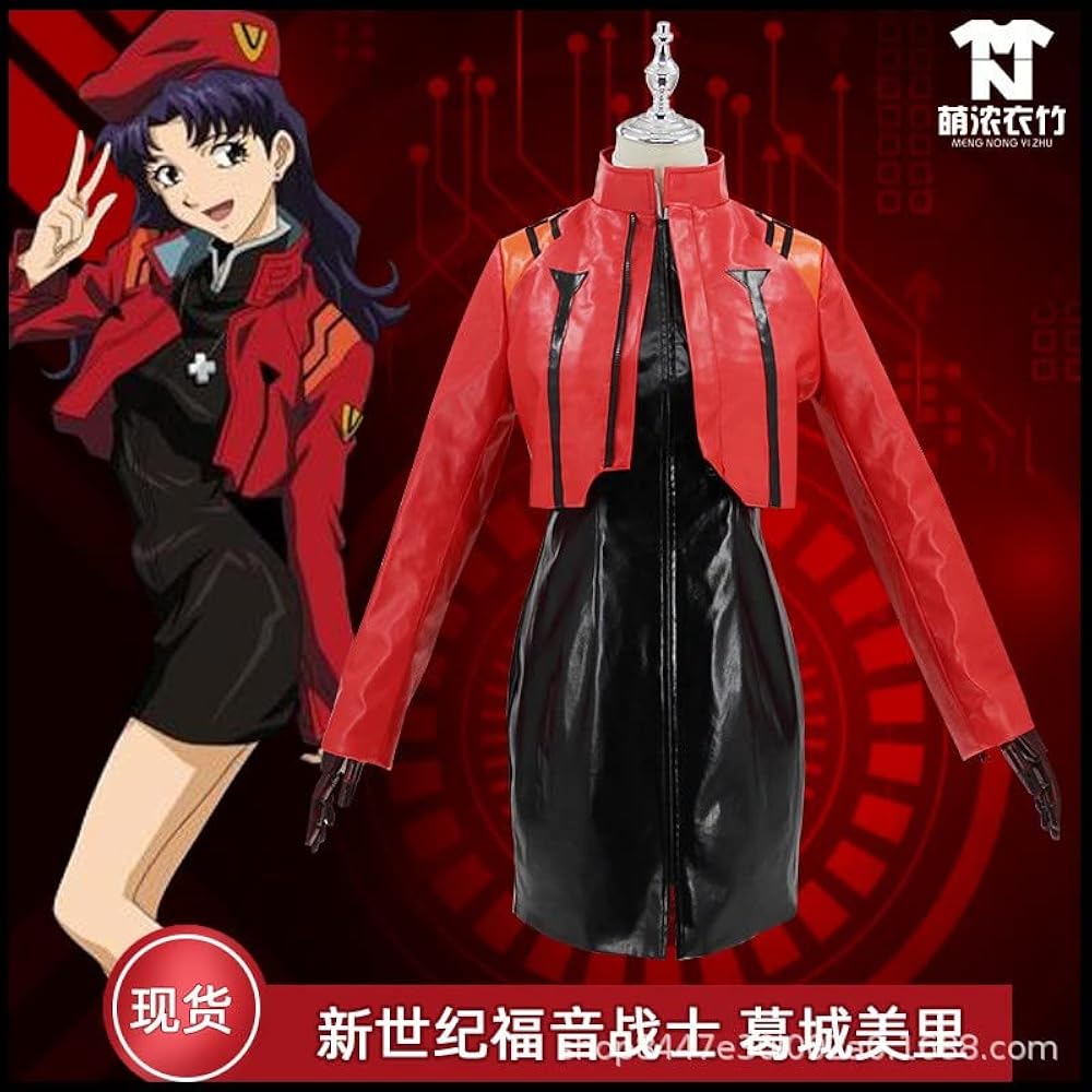 新世紀エヴァンゲリオン　コスプレ衣装 Amazon.co.jp: [PATITA] 新世紀エヴァンゲリオン 葛城ミサト