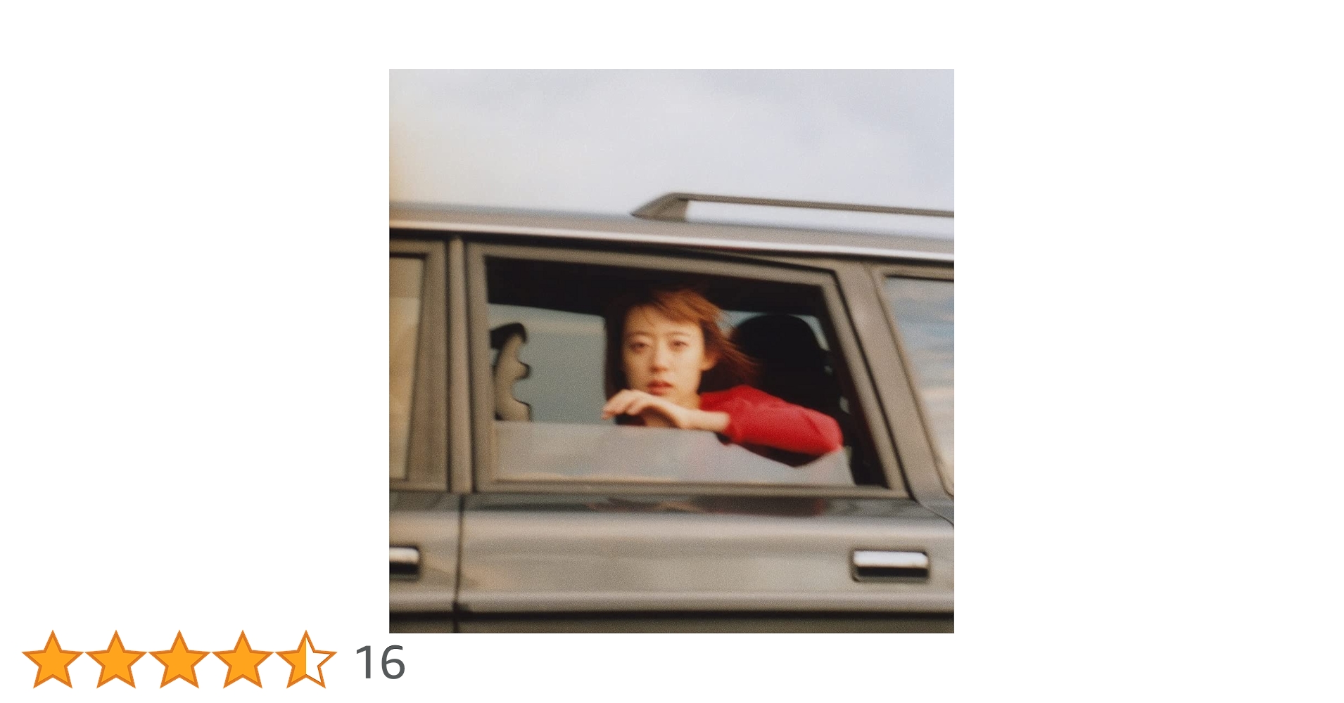 Amazon.co.jp: our hope(アナログ盤) - 羊文学 [Analog]: ミュージック