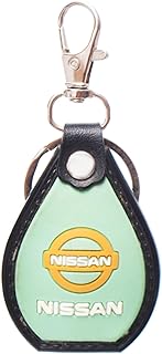 سلسلة مفاتيح جلدية من ماركة نيسان - متعددة الألوان