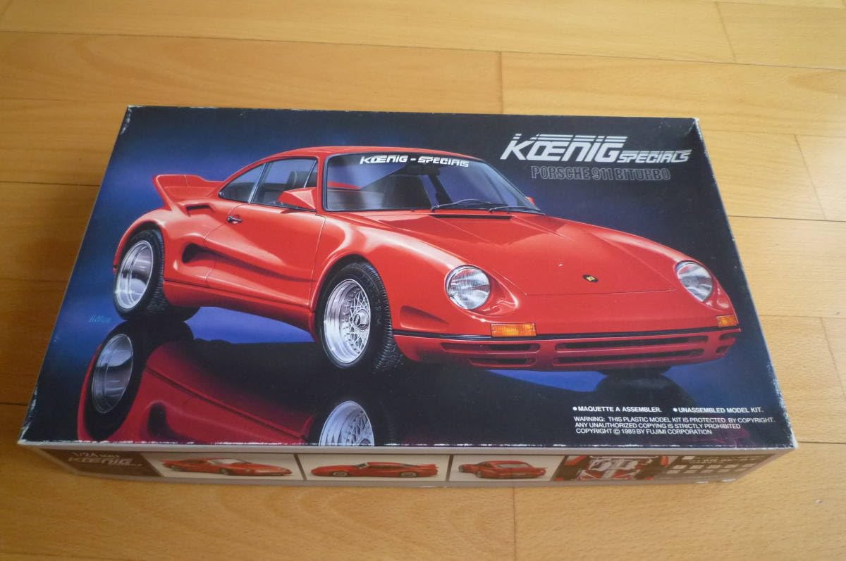 Amazon.co.jp: フジミ 1/24 ケーニッヒ ポルシェ 911 ビトゥルボ