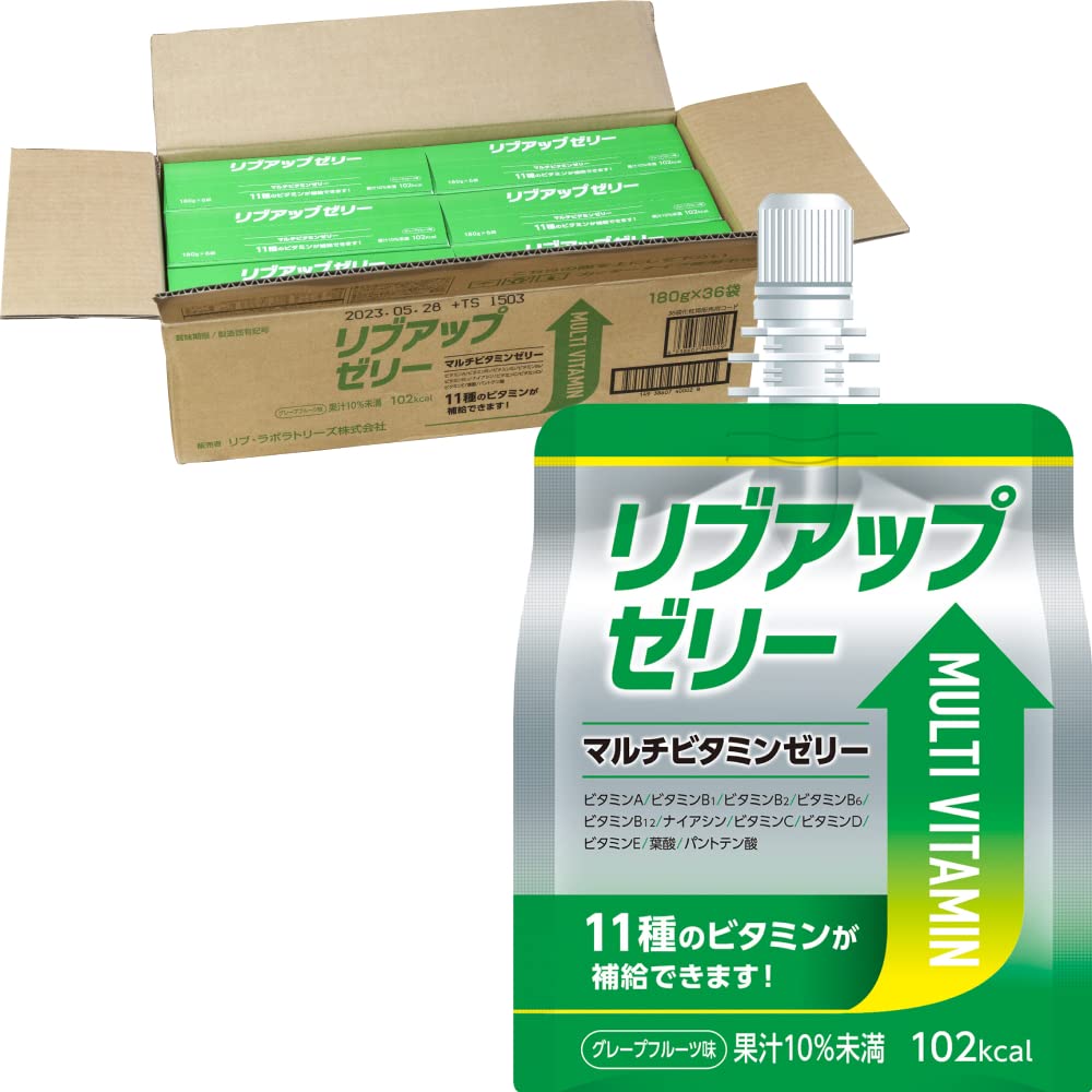 Amazon.co.jp: リブアップ ゼリー 1ケース（30個） (マルチビタミン