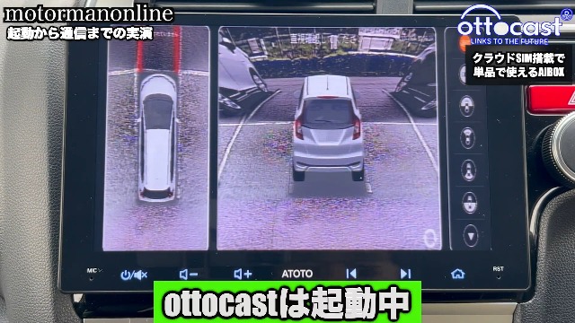 Amazon.co.jp: Ottocast クラウドSIM(eSIM)に対応したOttoAibox P3