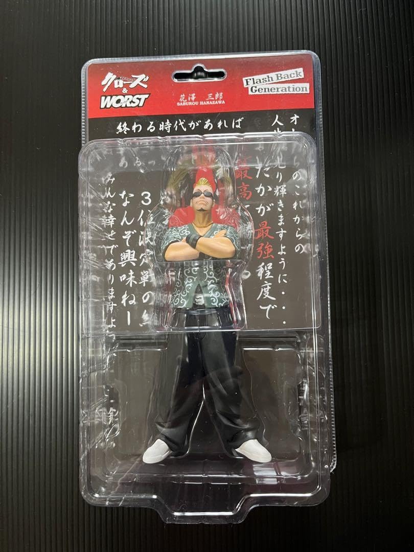 Amazon | クローズWORST 花澤三郎 福島原画展限定 フィギュア 唐草版