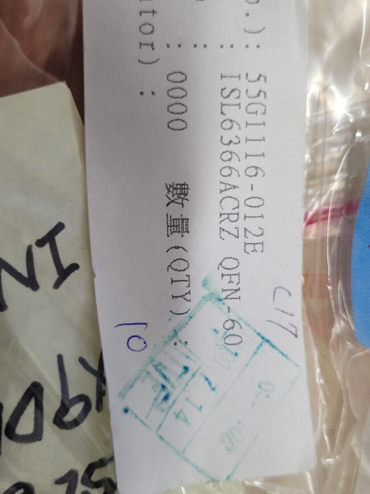 Generic (1 PC) ISL6366ACRZ-T INTERSIL