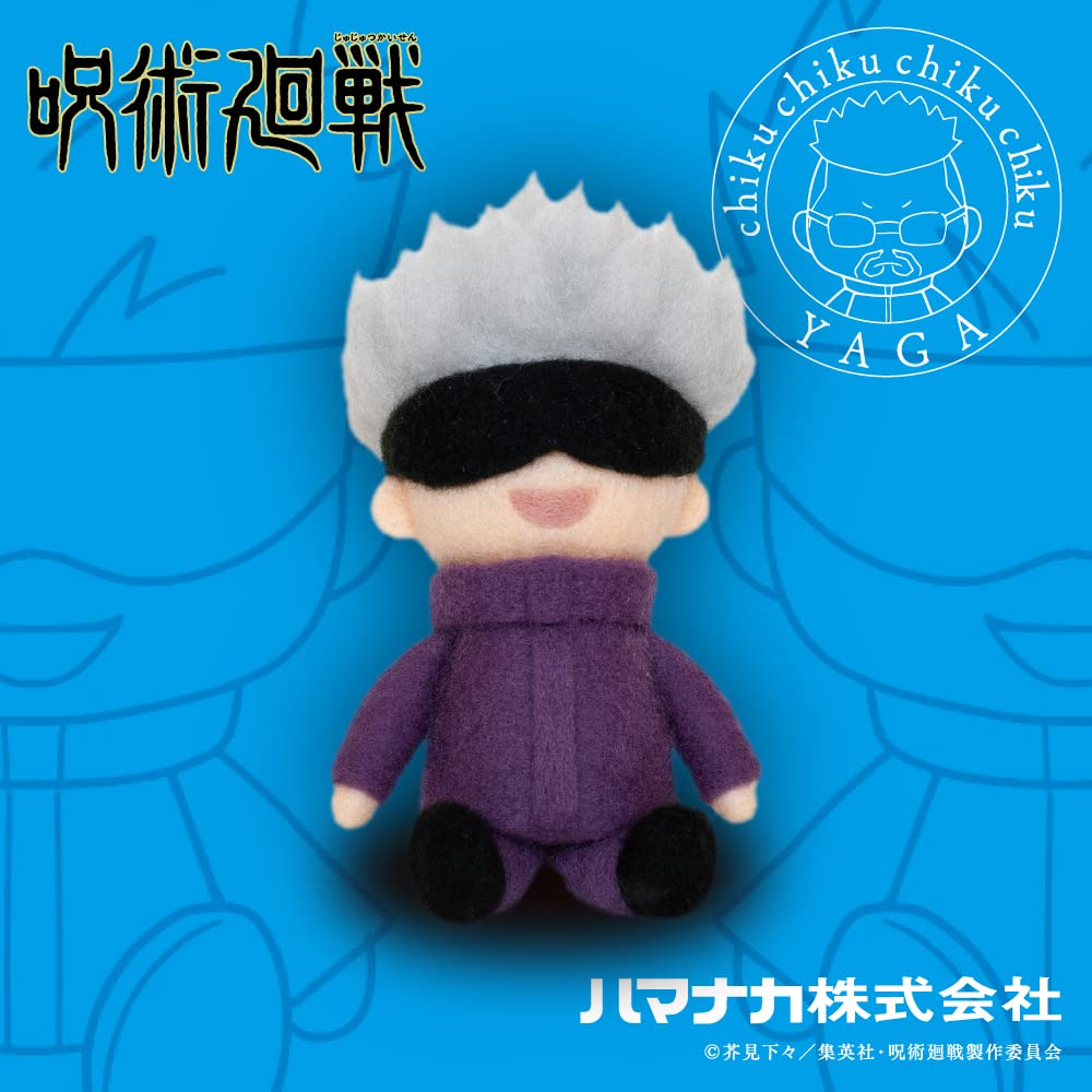 Diamond Head Needle Felt Jujutsu Kaisen Night Moth Masamichi Craft