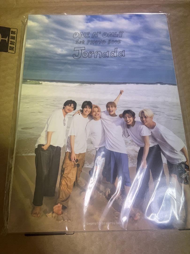 Amazon.co.jp: ワンエン ONE'N ONE'N 写真集 サイン : 文房具