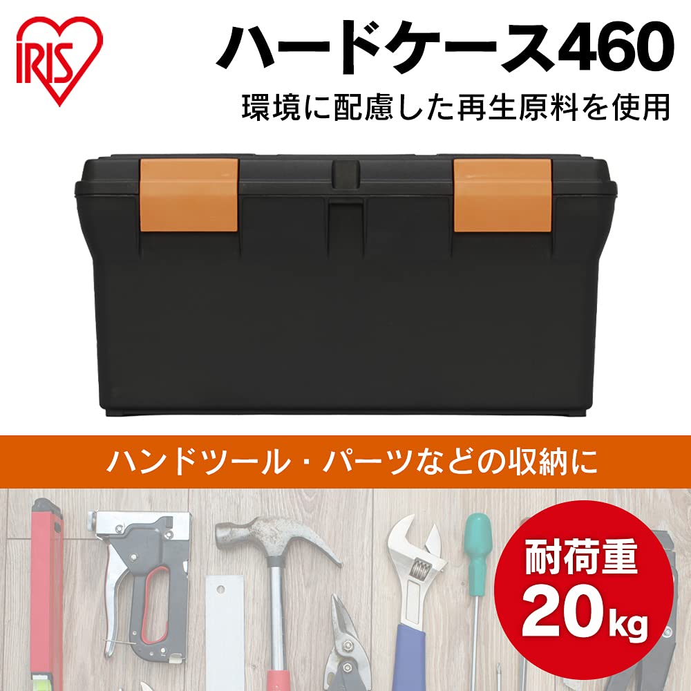 たると様 Amazon.co.jp: アイリスオーヤマ ハードケース ブラック 233405