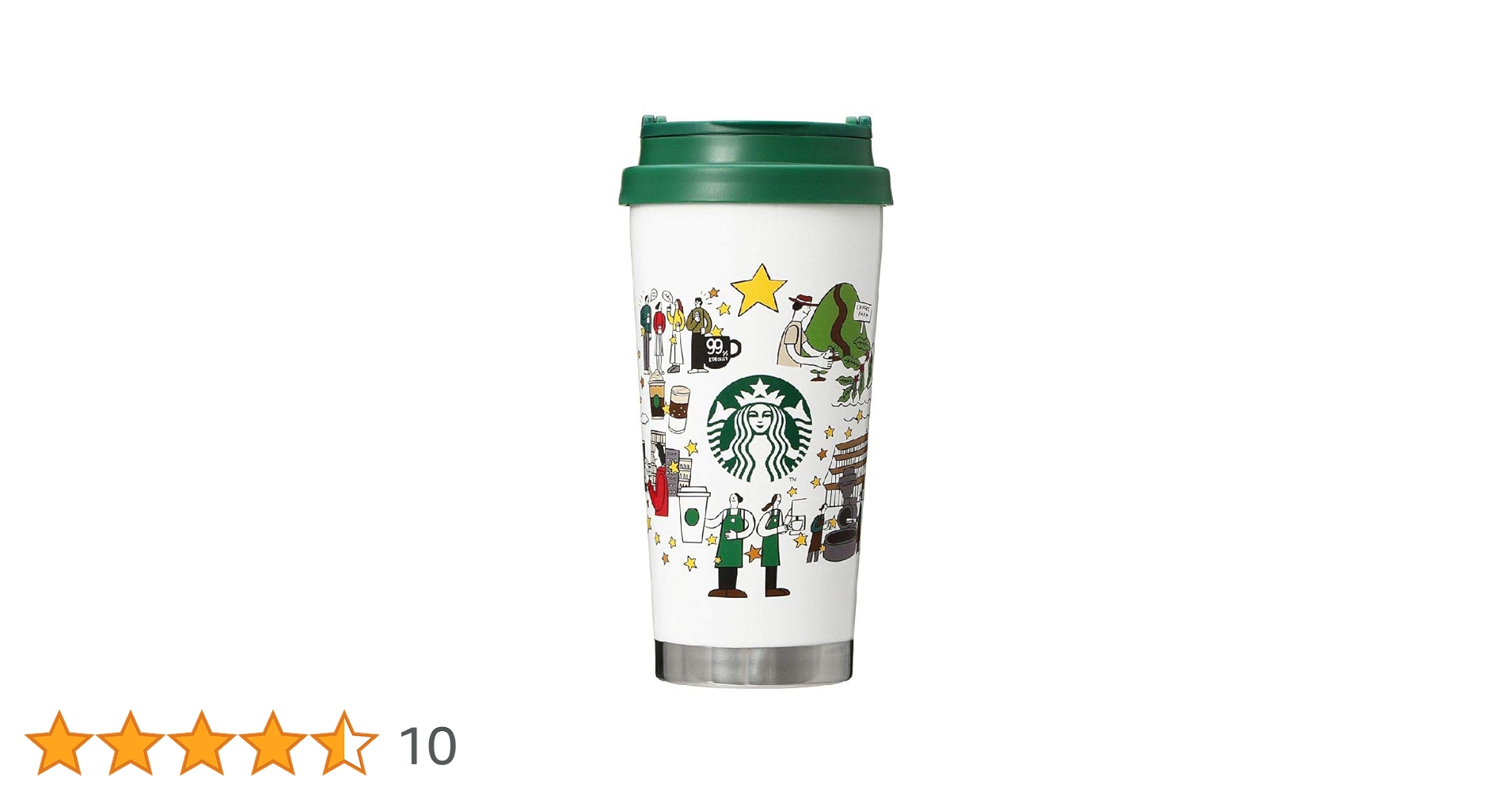 【東京限定】スターバックス　ロースタリー　ステンレス製　タンブラー　ホワイト 楽天市場】スターバックス STARBUCKS スタバ☆ステンレス