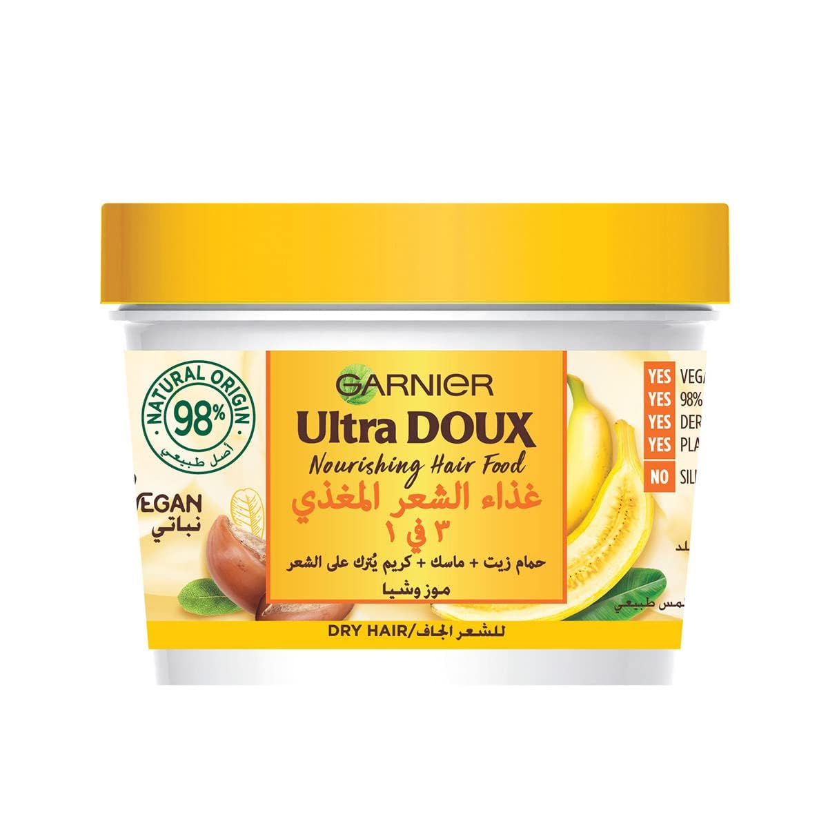 Garnier Ultra Doux Hair Food Nourishing Banana 3-in-1 Hair Mask For Dry Hair 390ML