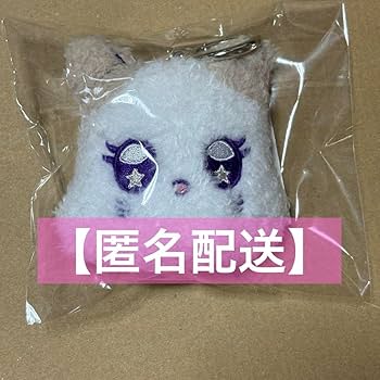 新品未開封 飯田栞月 おすわりME:EYE's ぬいぐるみ トレカ付き 新品未開封 飯田栞月 おすわりME:EYE's ぬいぐるみ トレカ付き