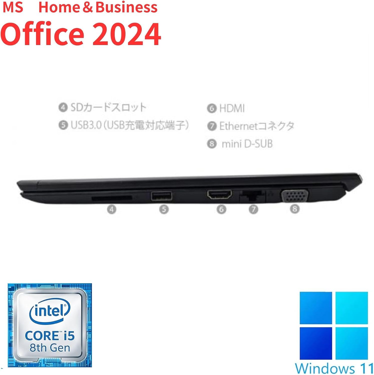 Amazon.co.jp: 【整備済み品】ノートPC VJPK11C12N 14型 i3-8145U