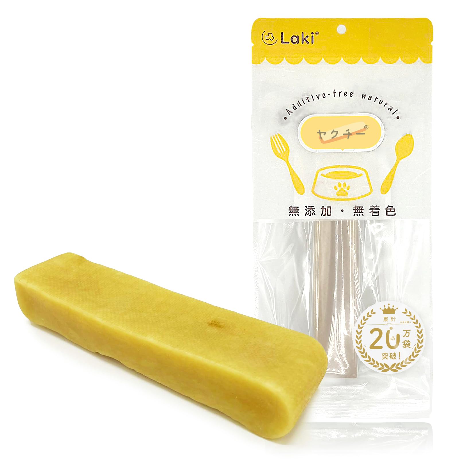 Amazon.co.jp: Laki ラキ ヒマラヤ産 ヤクミルクチーズ ヤクミルク