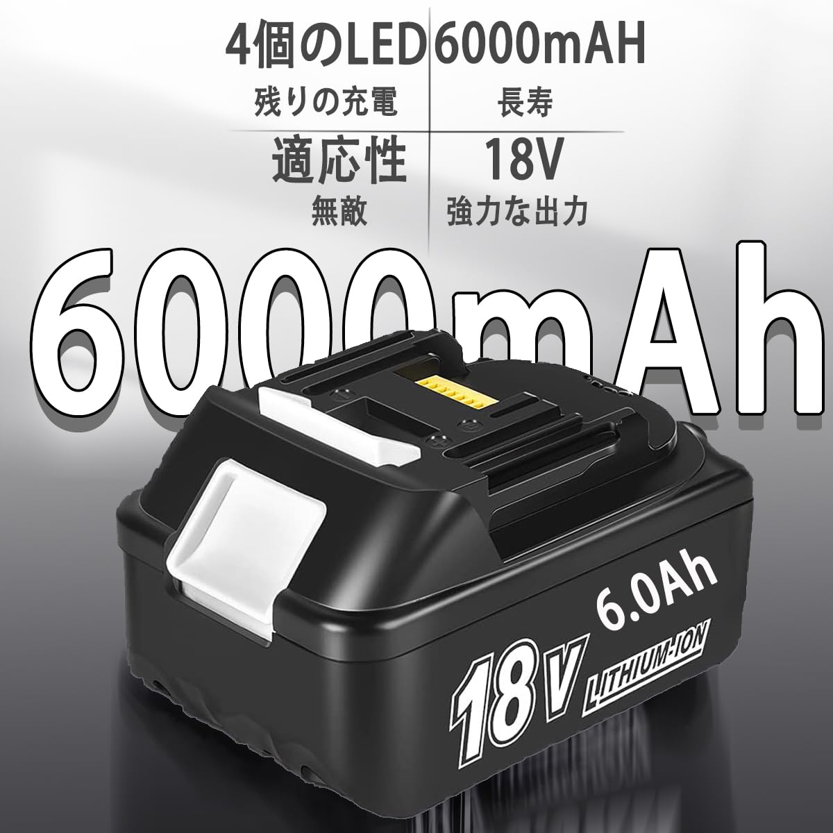 Amazon.co.jp: 【Amazon限定ブランド】TEETOK 4個セットマキタ