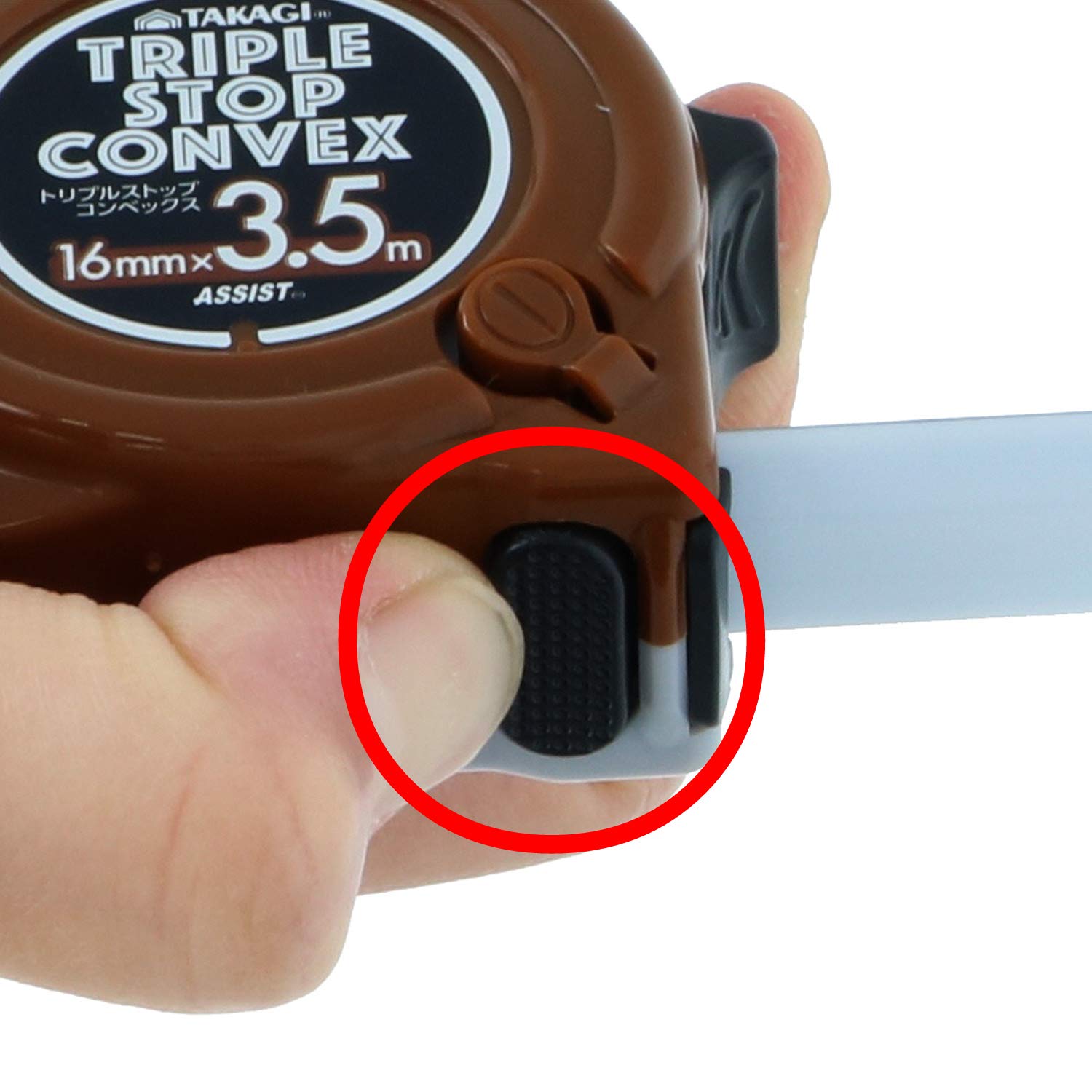 Amazon.co.jp: 高儀 トリプルストップ コンベックス 16mm×3.5m TAKAGI