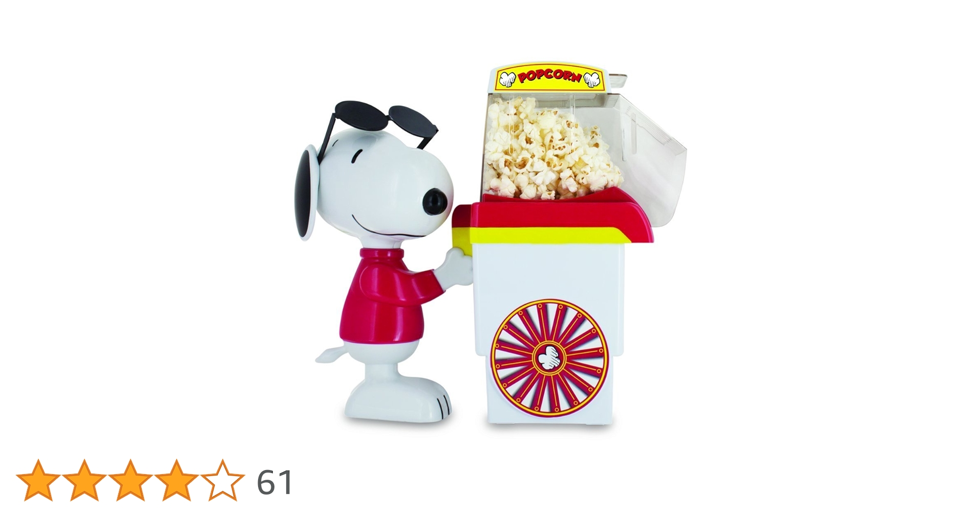 スヌーピー　ポップコーンメーカー 日本未発売品】55％OFF！ポップコーンメーカー レンジ
