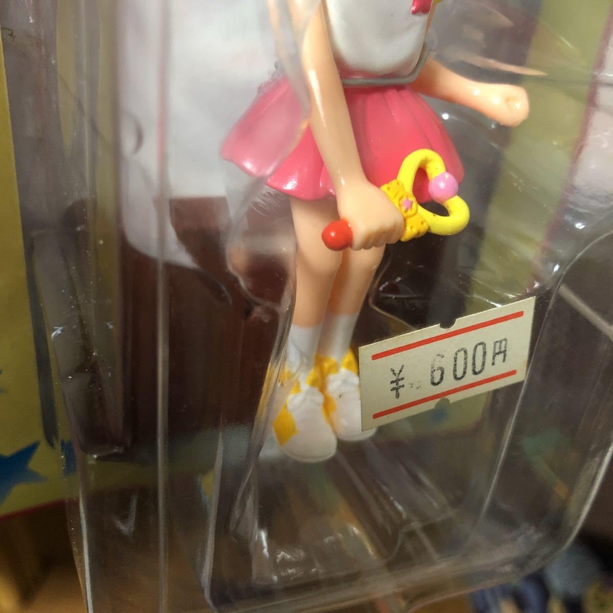 Amazon.co.jp: 魔法のスターマジカルエミ&魔法のアイドル