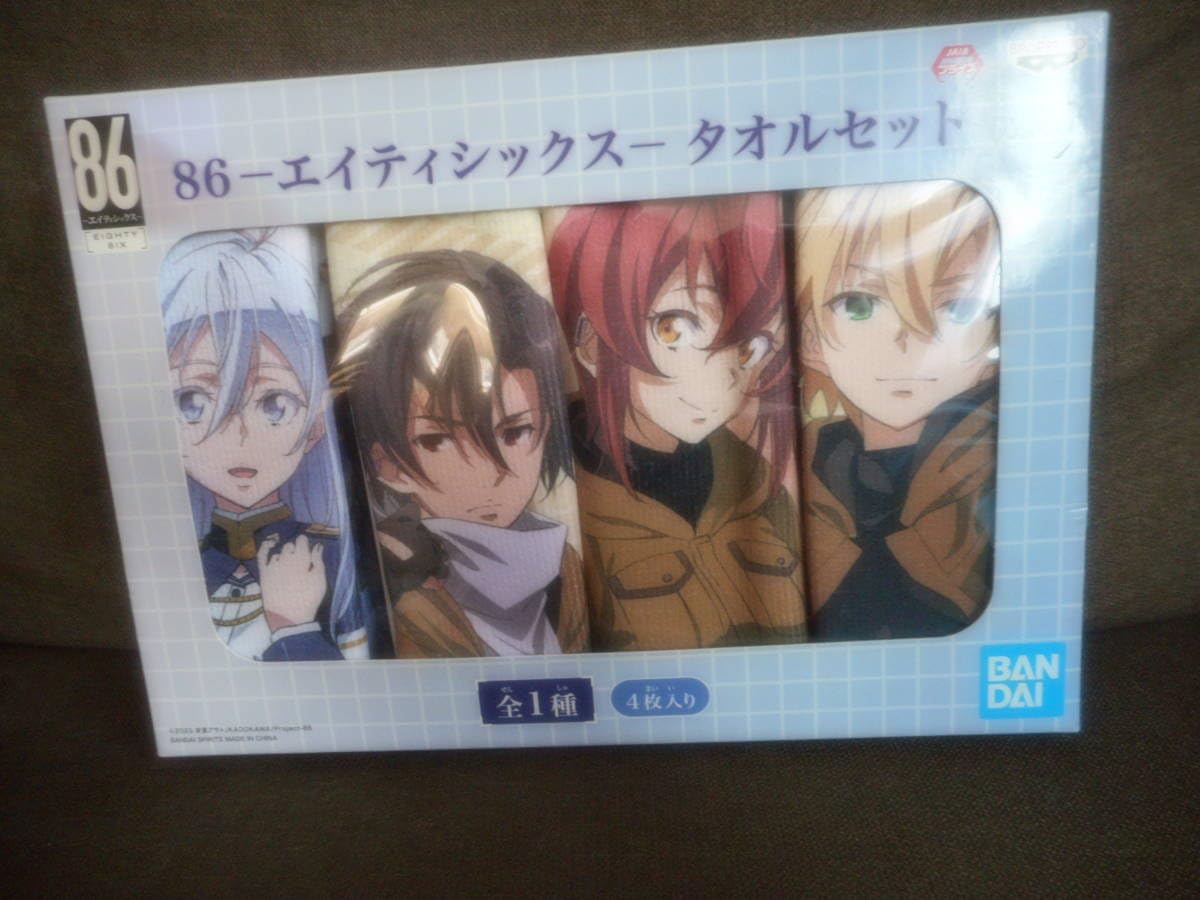 86(エイティシックス) セット 86 エイティシックス Blu-ray 全巻セット - メルカリ