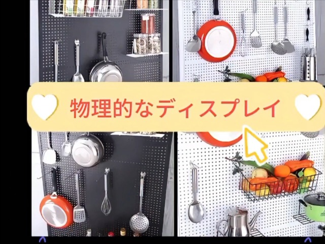 90sMUJI スチールユニット PCデスク パンチングメタル×メープル材 廃盤