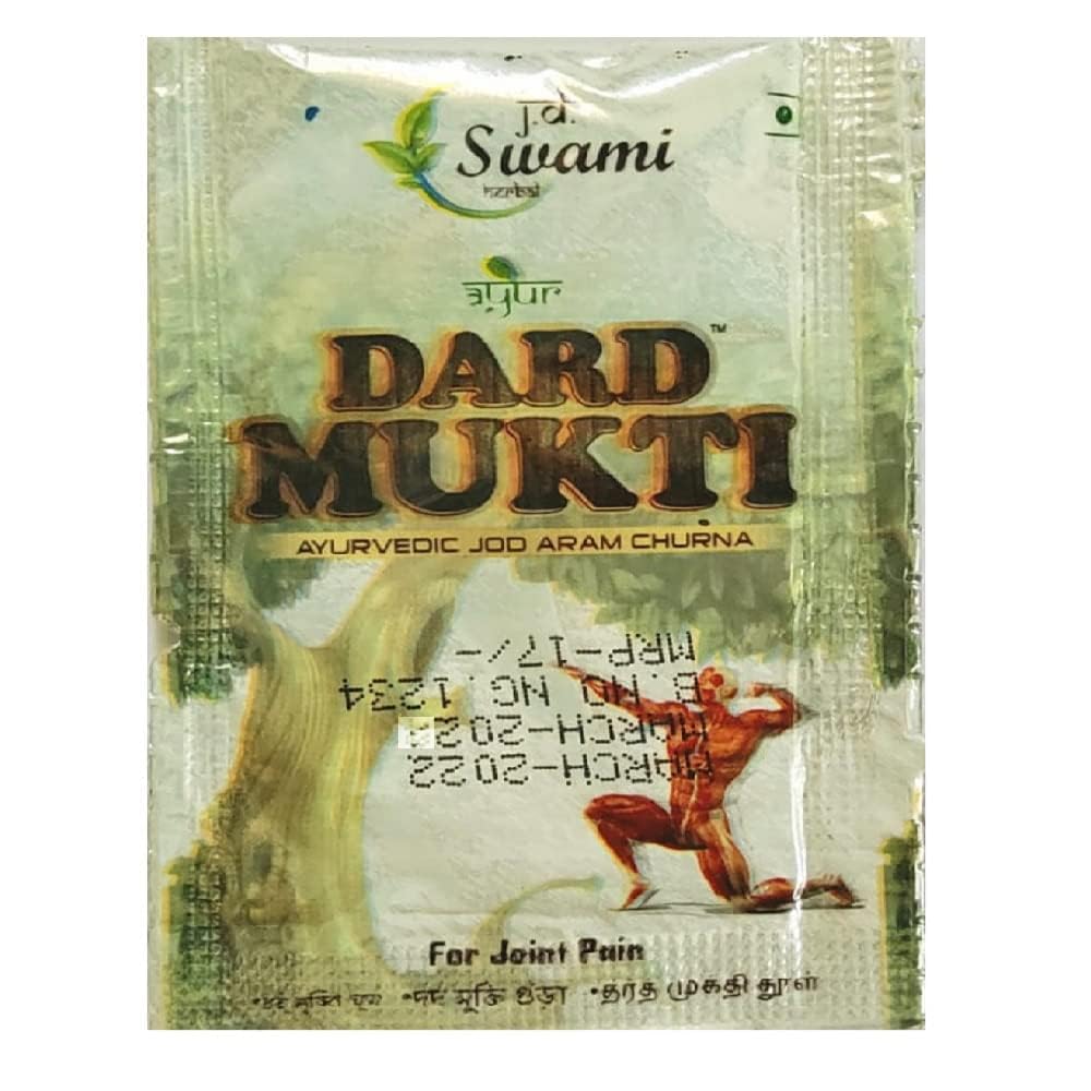 DARD MUKTI POWDER | JD SWAMI | 56 POUCHES | PURE HERBAL AND SAFE
