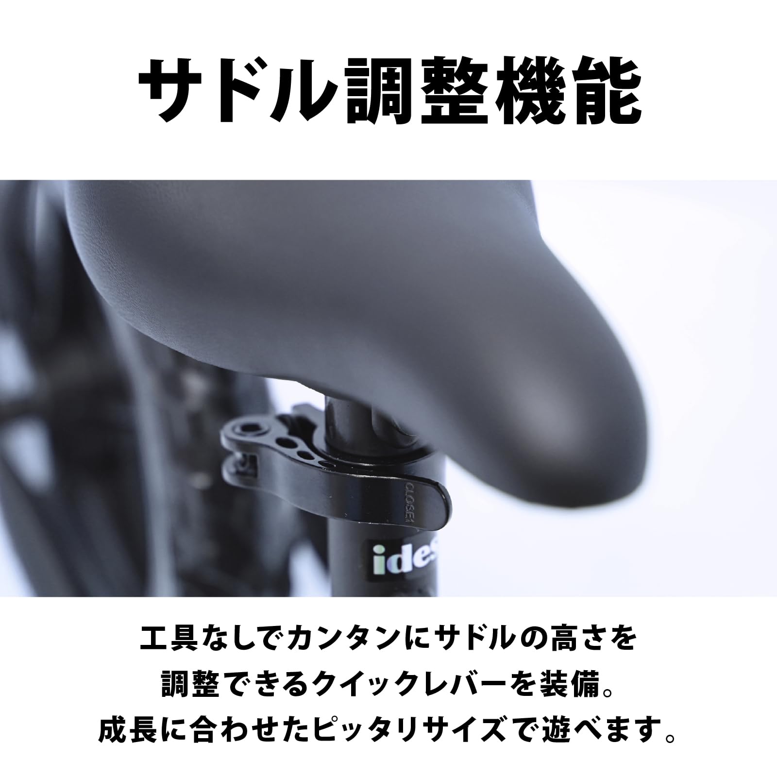 キックバイク　ブラックカラー Amazon.co.jp: キックバイク キッズ用バイク ペダルなし自転車 高さ