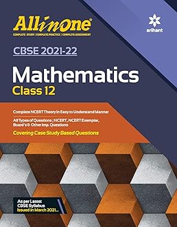 CBSE All In One Mathematics Class 12 for 2022 Exam (Old Edition) Paperback – 20 June 2021