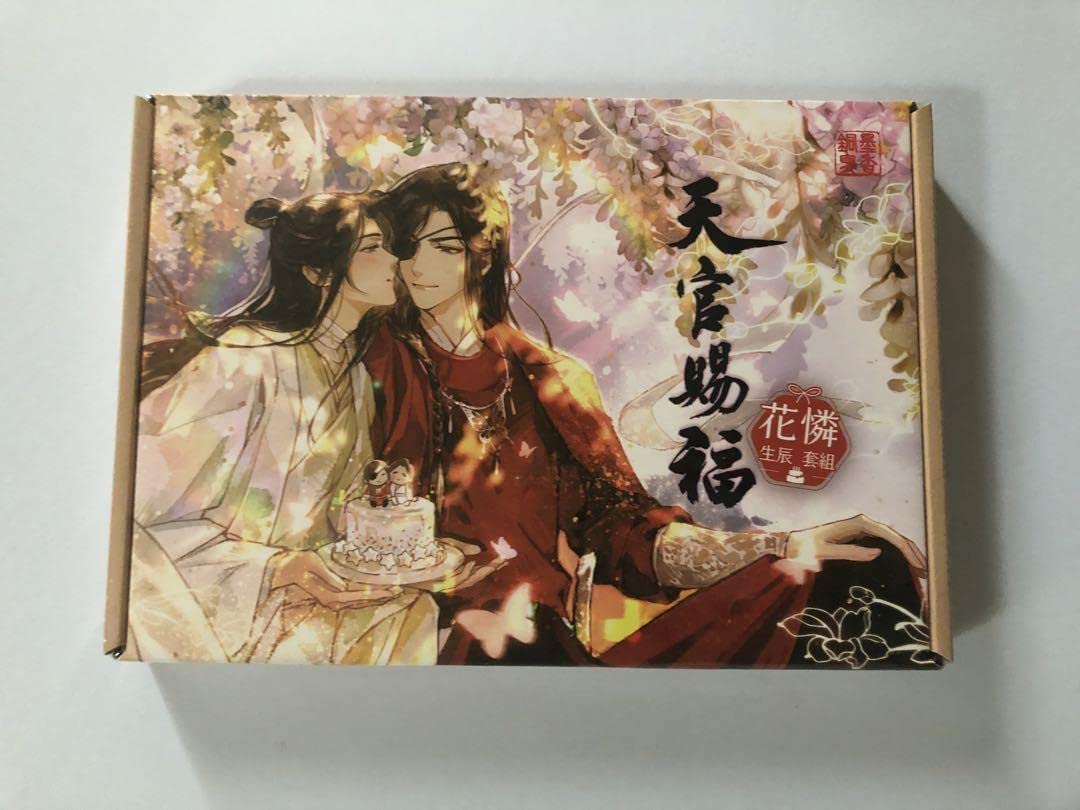 天官賜福　謝憐　花城 Amazon.co.jp: 天官賜福台湾限定謝憐花城HBDセット 55S8TFTS : おもちゃ