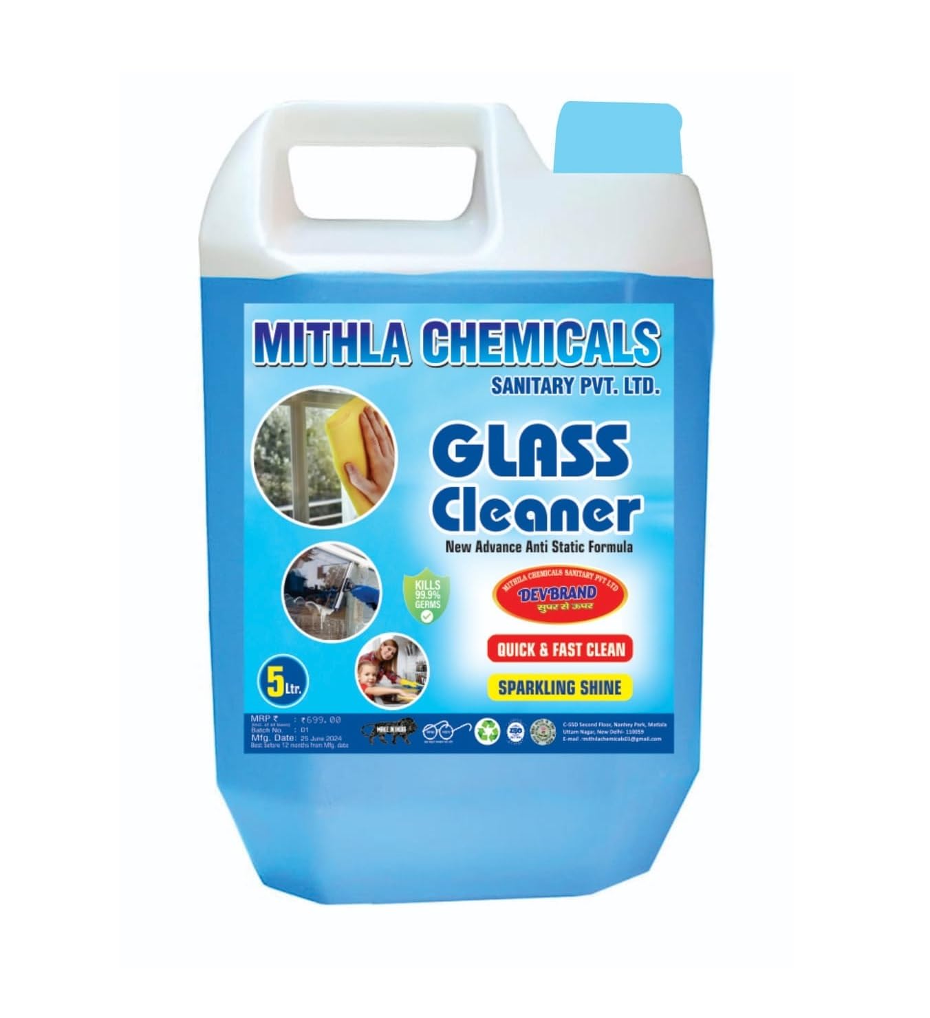 Glass And Household Surface Cleaner Liquid 5 Litre Multi-Surface Cleaner & Disinfectant Glass Cleaner with ultra-shine formula For All Types of Glass Regular Use By Dev Brand Mithila Chemicals (B0CKNGD1PL) Amazon Price History, Amazon Price Tracker