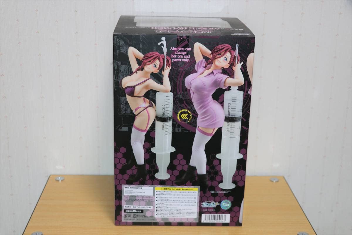 終末のハーレム 龍造寺朱音 着せ替えナースフィギュア 特典アクリルキーホルダー付 Amazon.co.jp: 終末のハーレム 龍造寺朱音 着せ替えナース