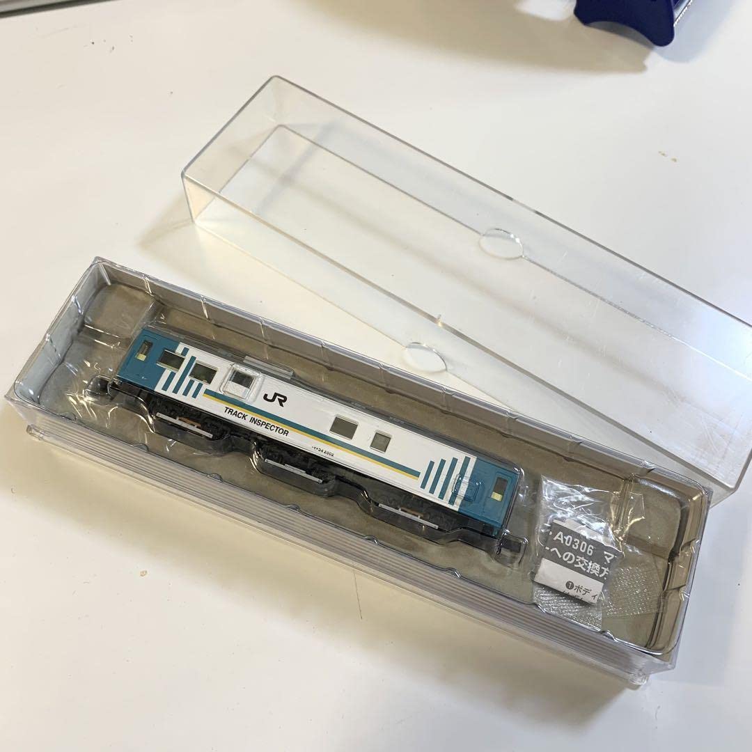 #MICROACE マヤ34-2002 高速軌道試験車 Nゲージ Amazon.co.jp: マイクロエース A0300 マヤ34-2002 高速軌道試験車 N