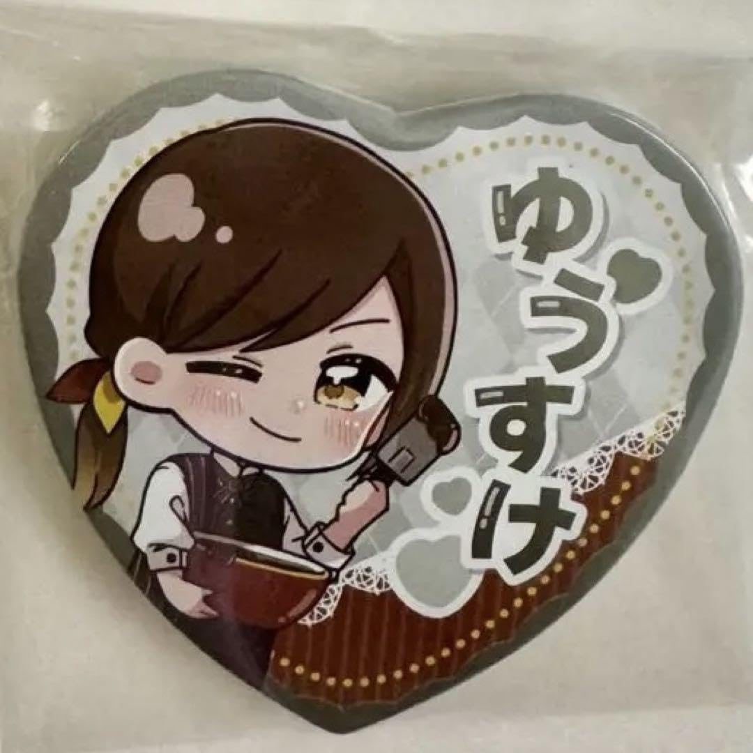 悠佑 ハート缶デフォ いれいす - いれいす ファミマ ハート缶バッジ