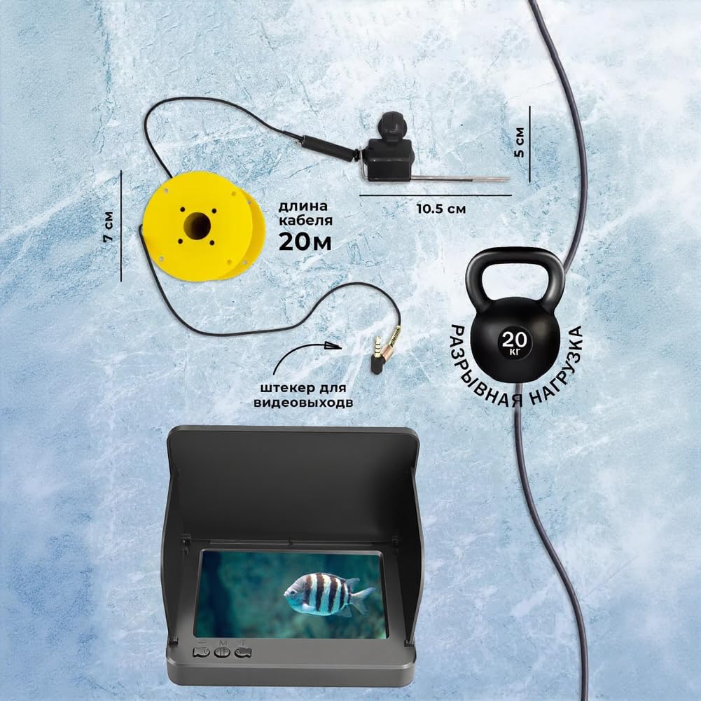 Cámara de pesca subacuática de 5 pulgadas con batería de 5000 mAh