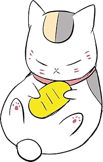 夏目友人帳 26巻 ニャンコ先生フィギュア付き特装版 (花とゆめコミックス)