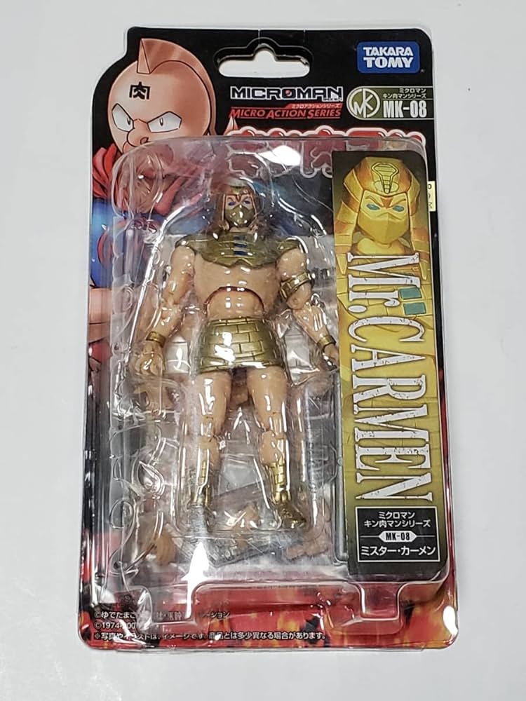 ［超希少］Mr.MUNCH ミスターマンチ　フィギュア 超希少］Mr.MUNCH ミスターマンチ フィギュア