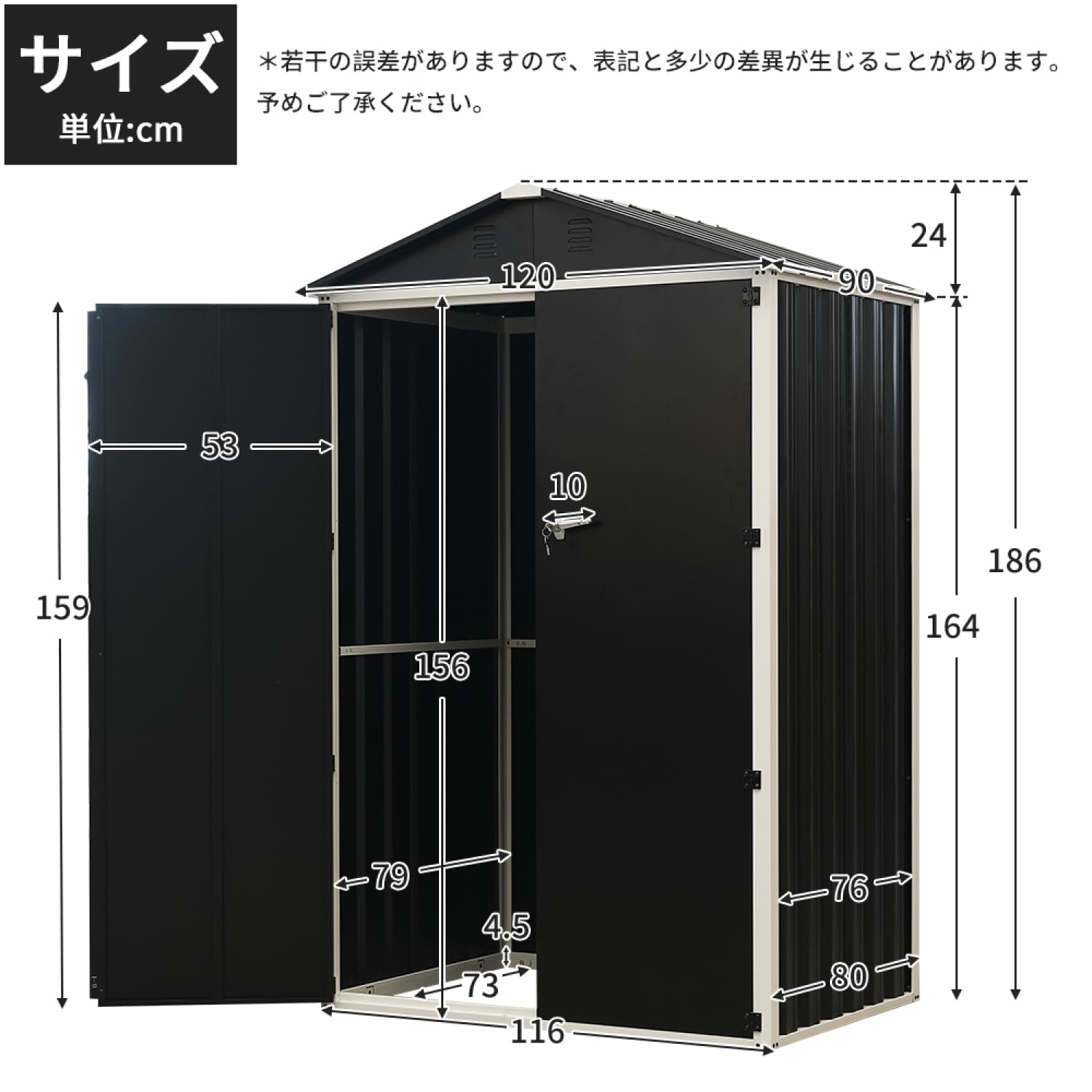 人気再入荷!大型物置 戸外収納庫 防水/耐侯 収納可能 ガーデン 人気再入荷!大型物置 戸外収納庫 防水/耐侯 収納可能 ガーデン
