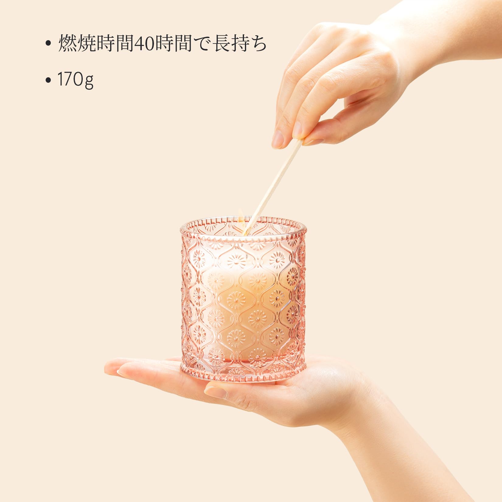 Amazon.co.jp: LA JOLIE MUSE アロマキャンドル サクラの香り