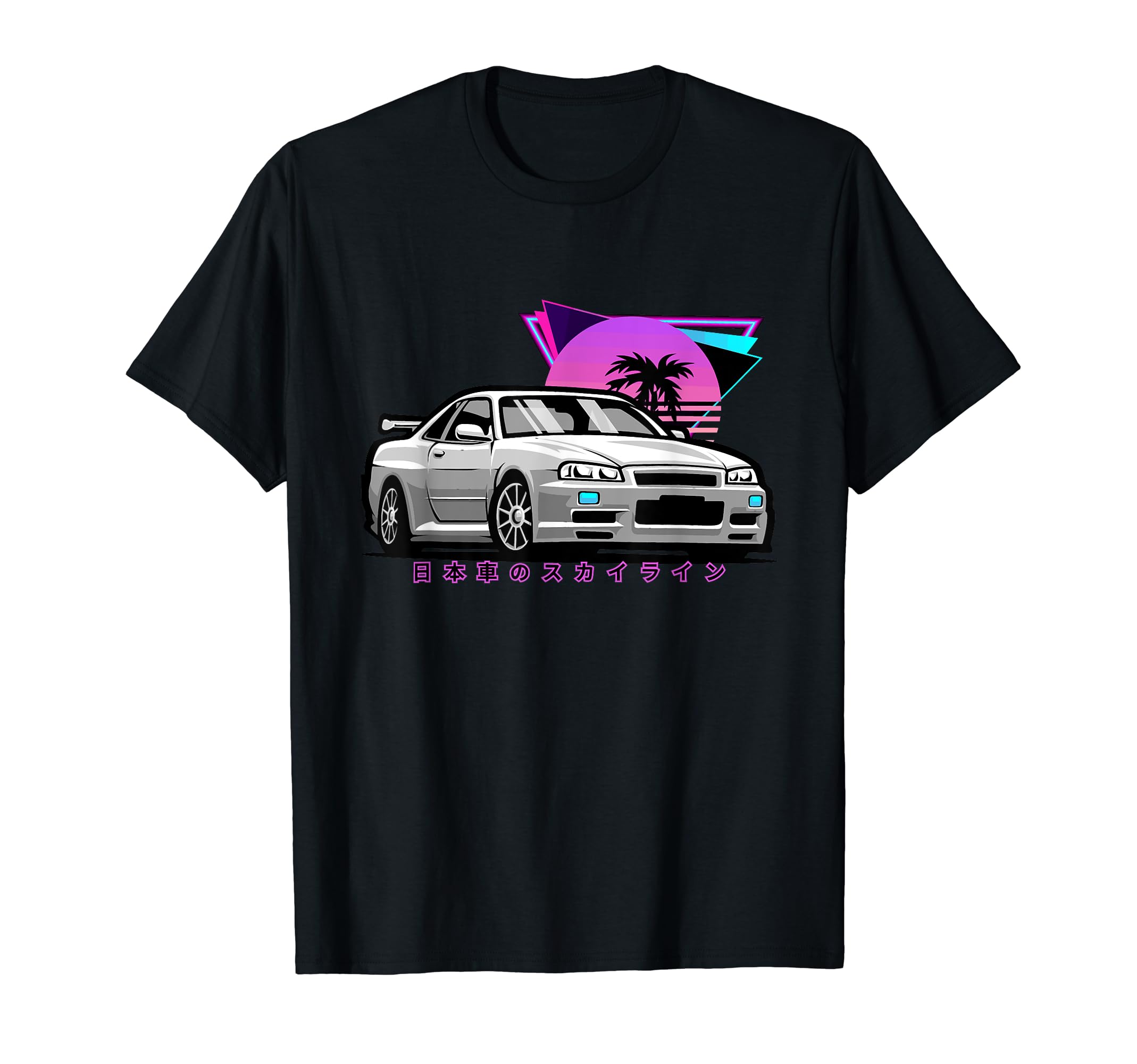 Amazon | JDM 日本国内市場 90年代 車好き Synthwave スカイライン T