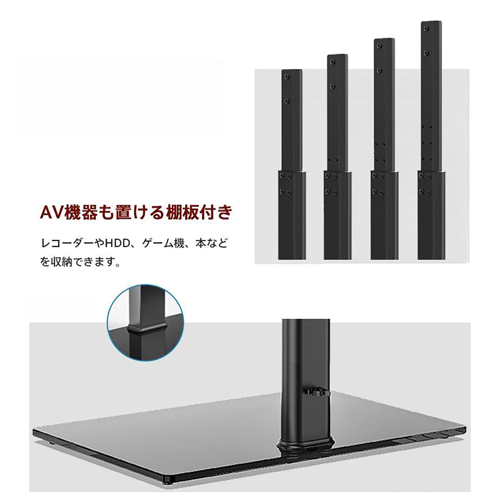 Amazon｜テレビスタンド テレビ台 2～60インチ対応 壁寄せ 高さ
