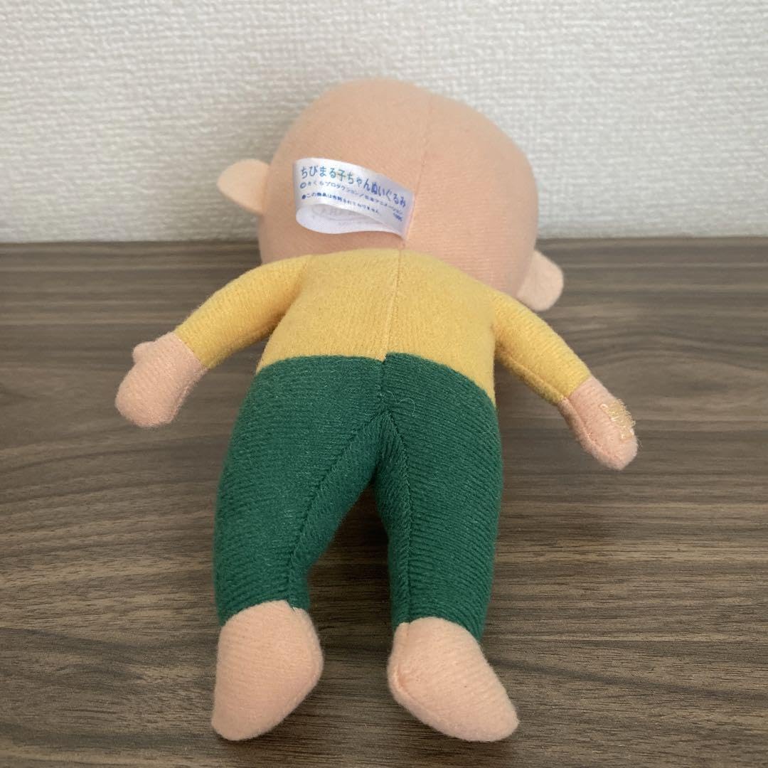 Amazon.co.jp: ちびまる子ちゃん 友蔵 ぬいぐるみ レトロ 希少品 年代